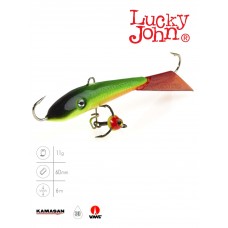 Балансир LUCKY JOHN Fin 4 (+трійник), 60 мм,