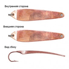 6150-C Зимняя блесна вертикальная АКЦИЯ!!!!!