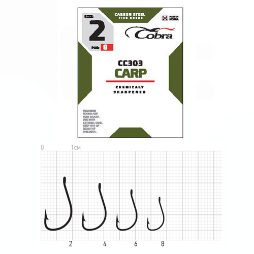 Гачки Cobra CARP сер. CC303 разм.004 8шт.