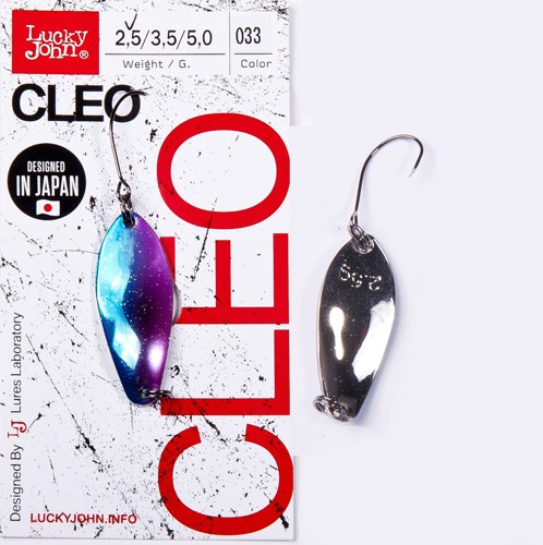Блешня Lucky John CLEO 021 LJCL25-021