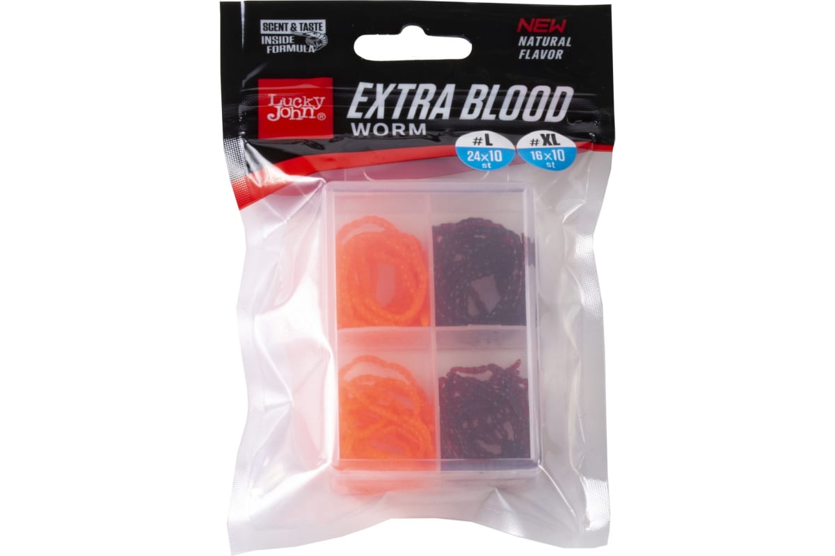 Мотыль искусственный Lucky John Extra Blood Worm набор