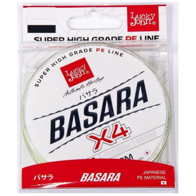 Жилка плетена Lucky John BASARA Light Green Х4 PE 125/0,132(#0,8) (інд.уп/ *10)