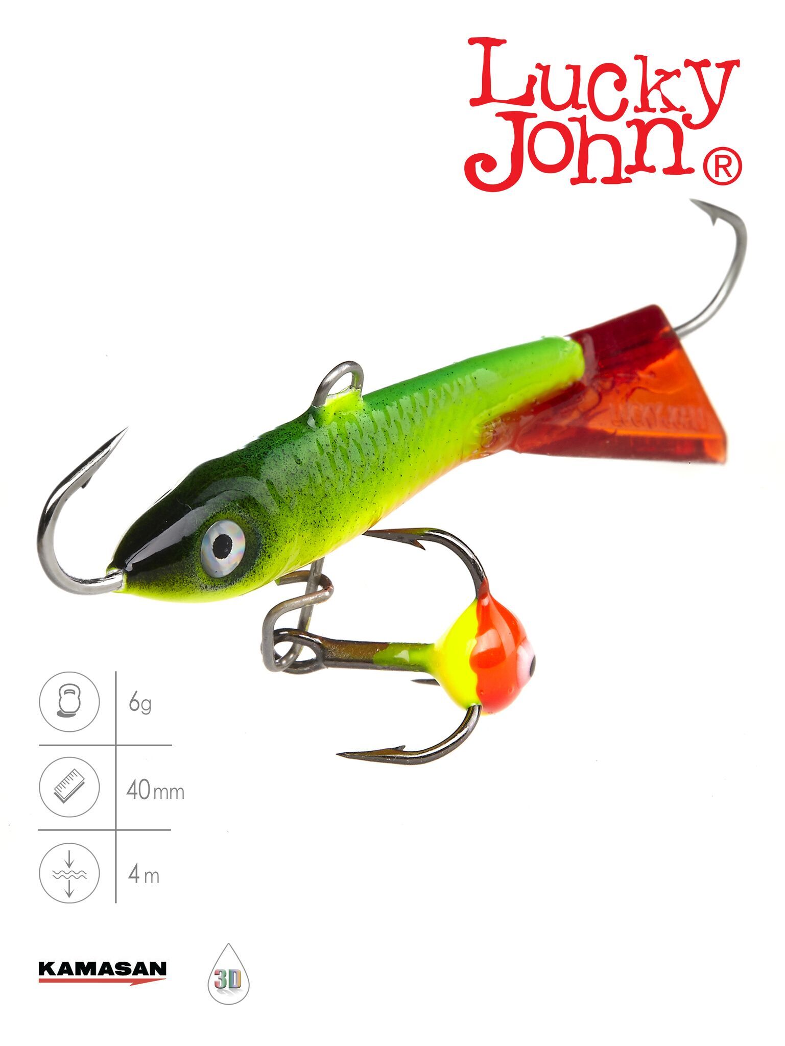 Балансир LJ CLASSIC 4 40мм/15H (без тройника, цена за 2 балла) 2шт.