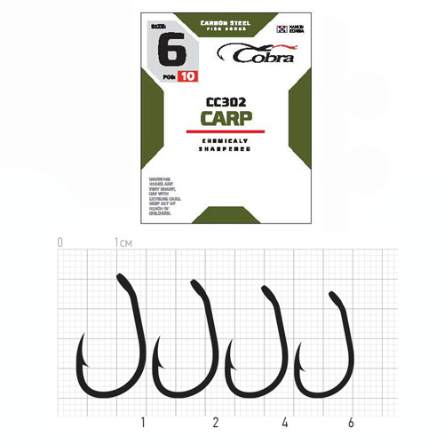 Гачки Cobra CARP сер. CC302 разм.004 10шт.